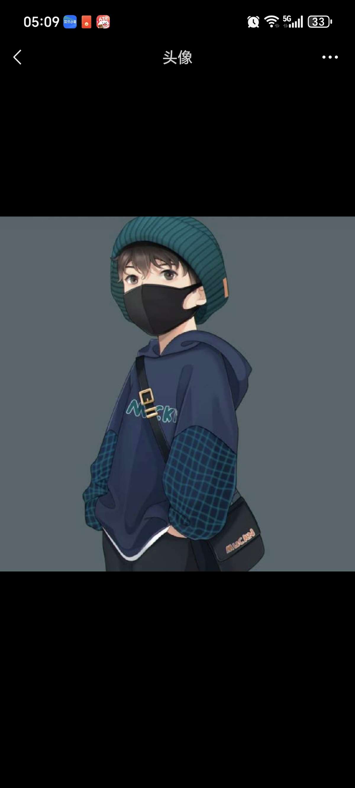 找吃饭搭子