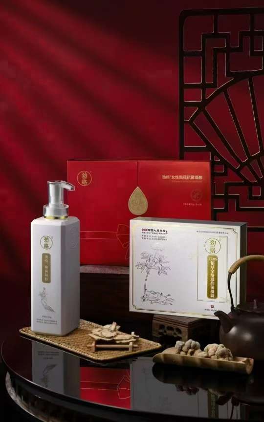找做健康搭子