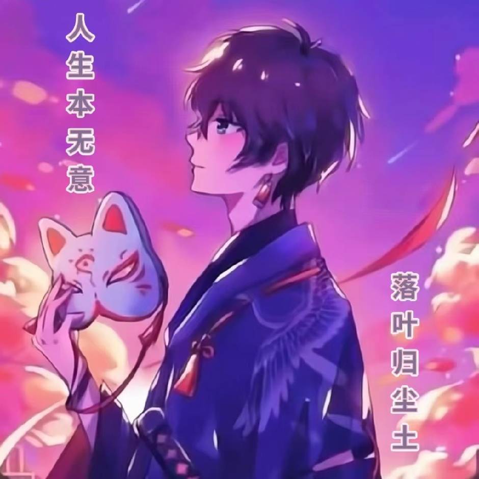 找散步搭子
