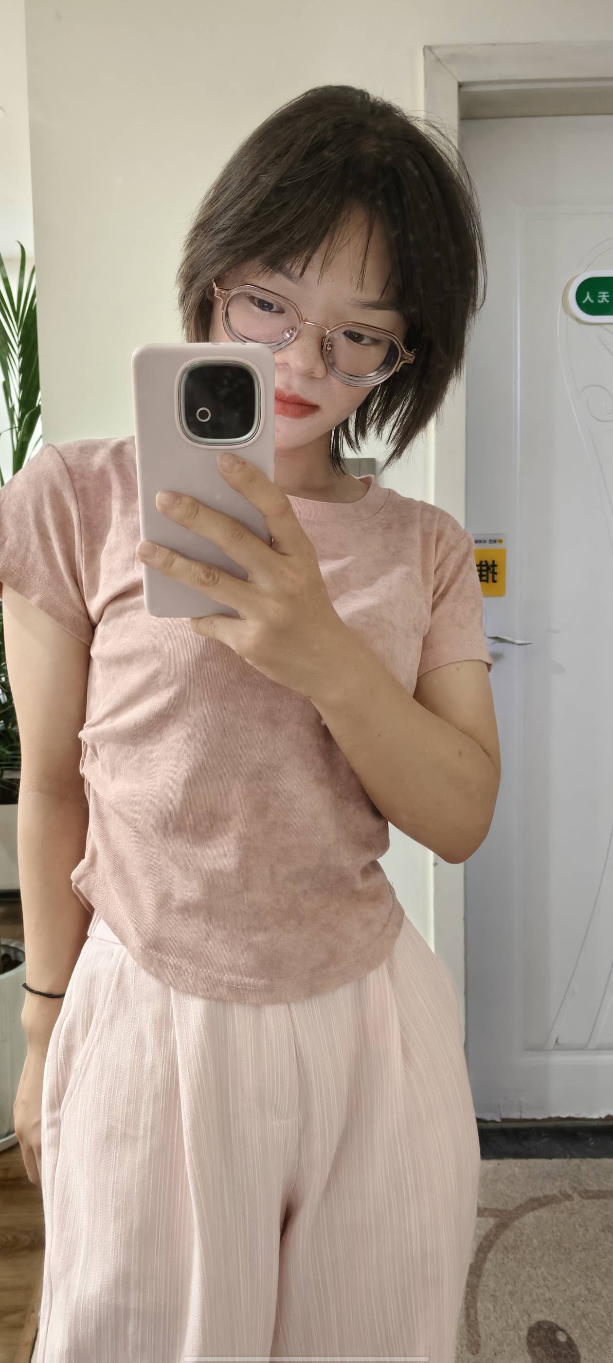 找学习搭子