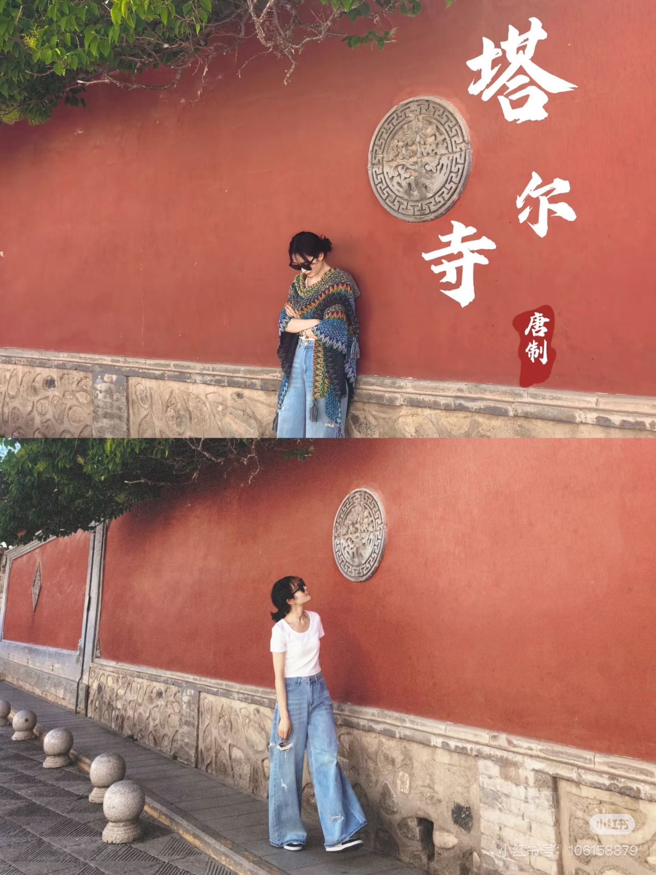 找骑行画画搭子
