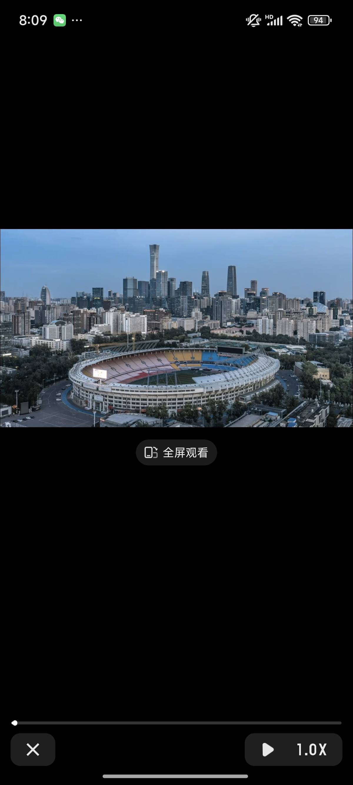 找旅游搭子