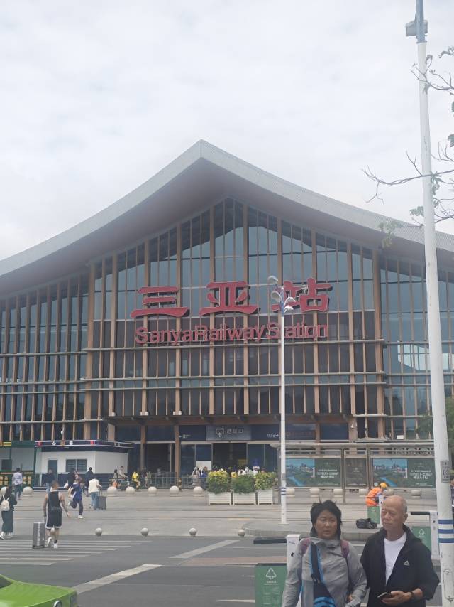找玩搭子