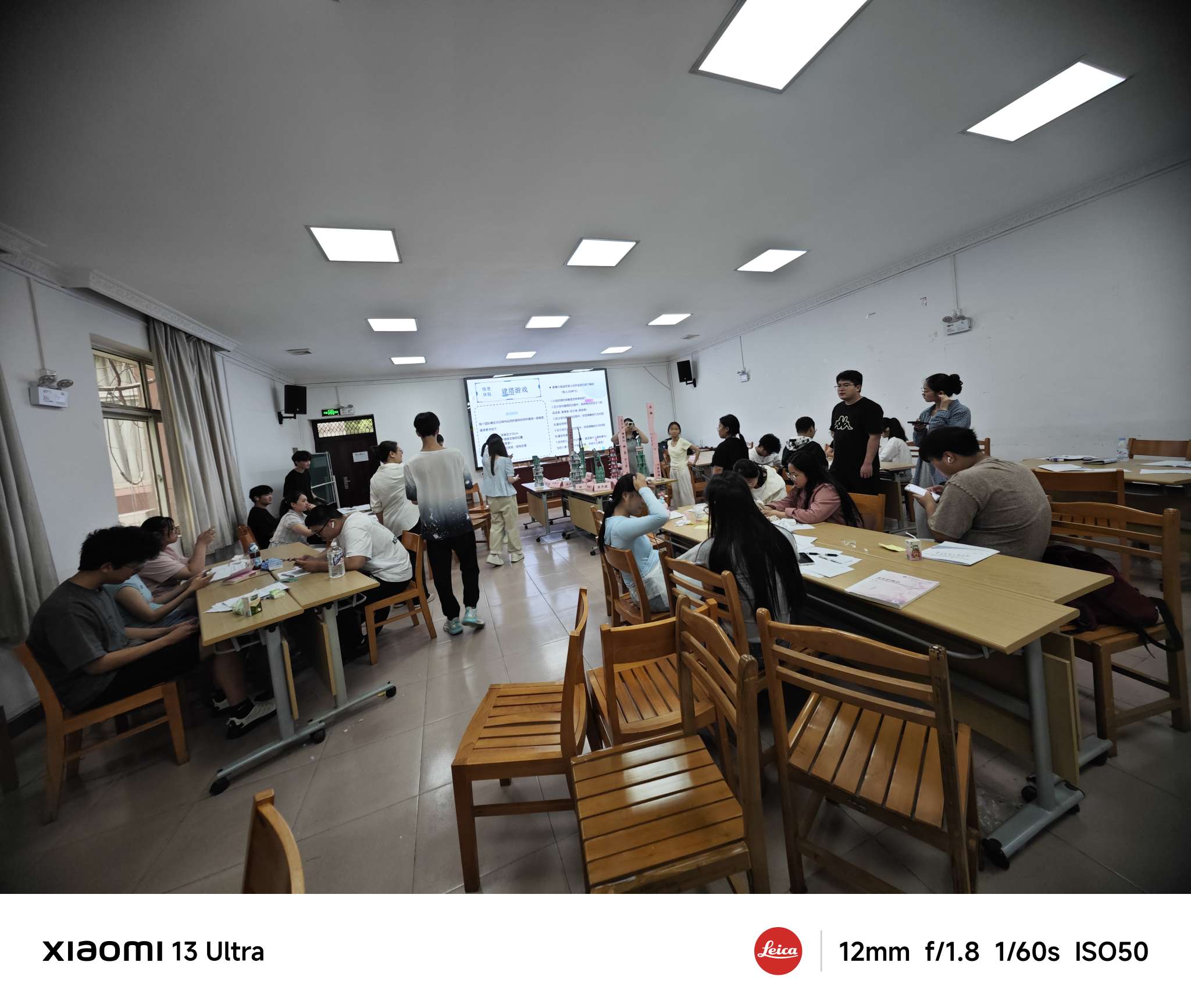 找学习搭子