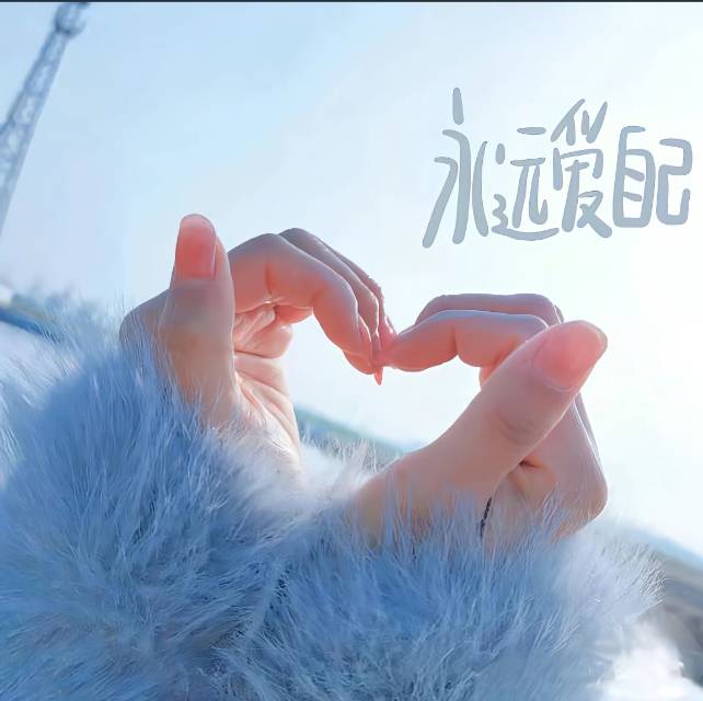 找跑步搭子
