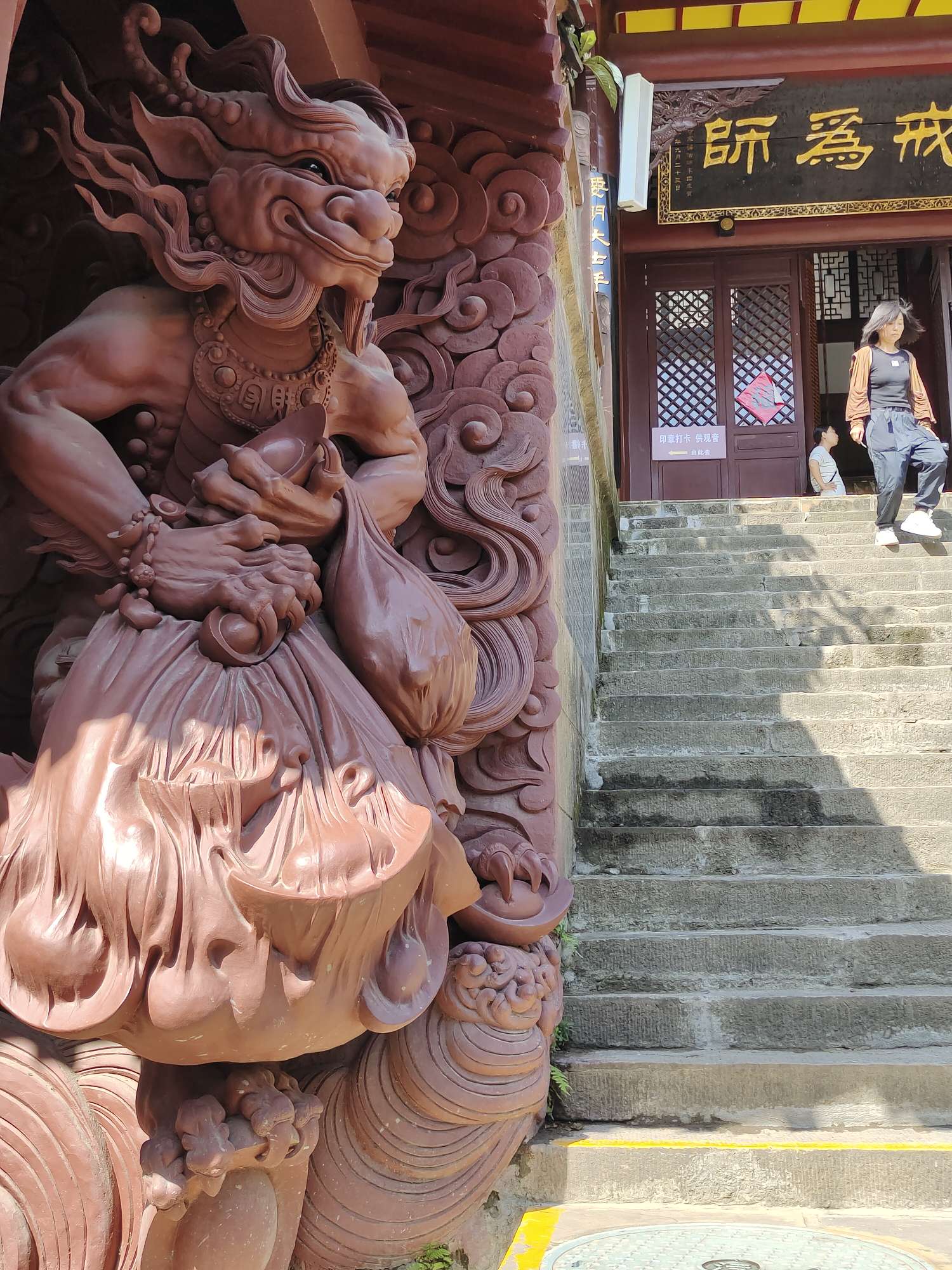 找休闲搭子