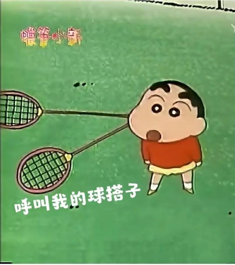 找运动搭子