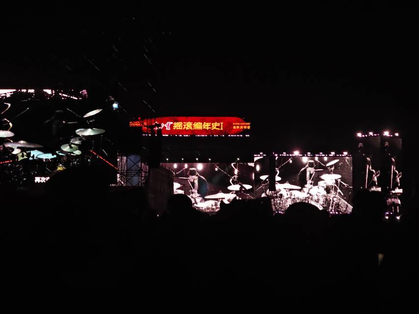 找音乐搭子