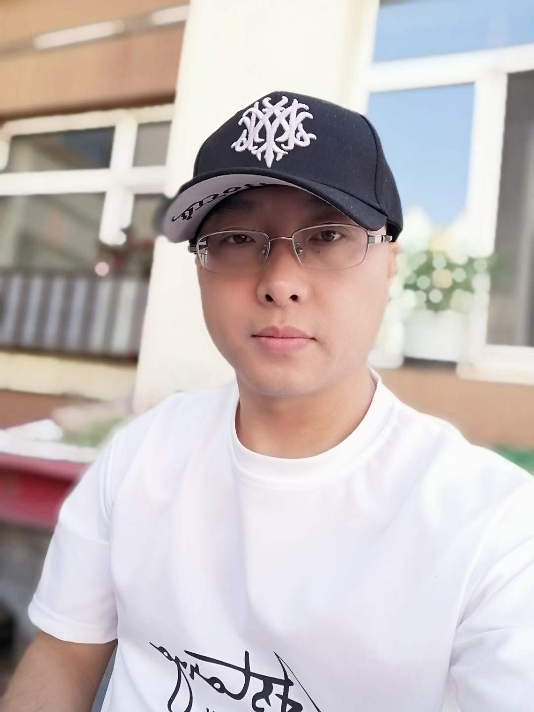 找恋爱搭子