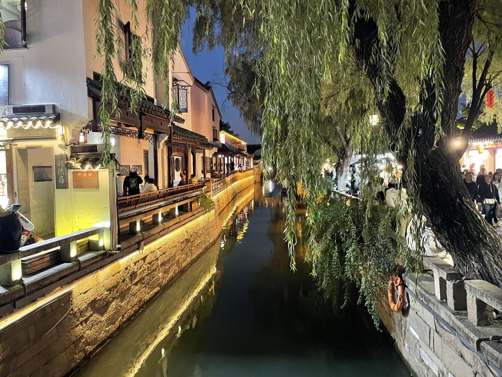 找旅游搭子