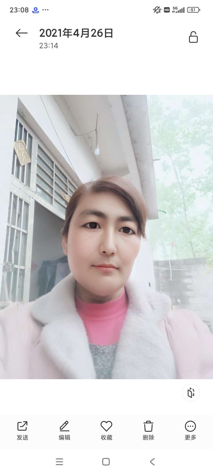找做生意或外贸搭子