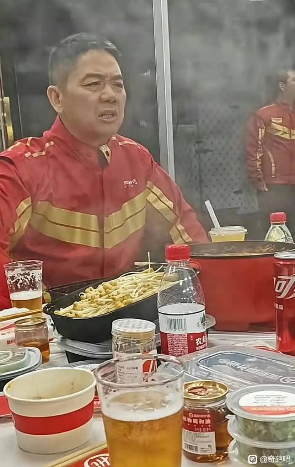 找游戏搭子