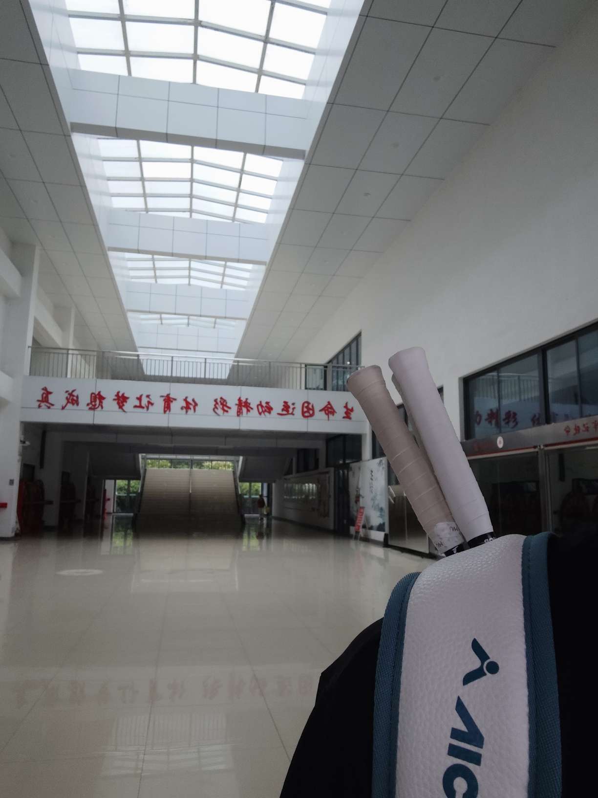 找羽毛球搭子