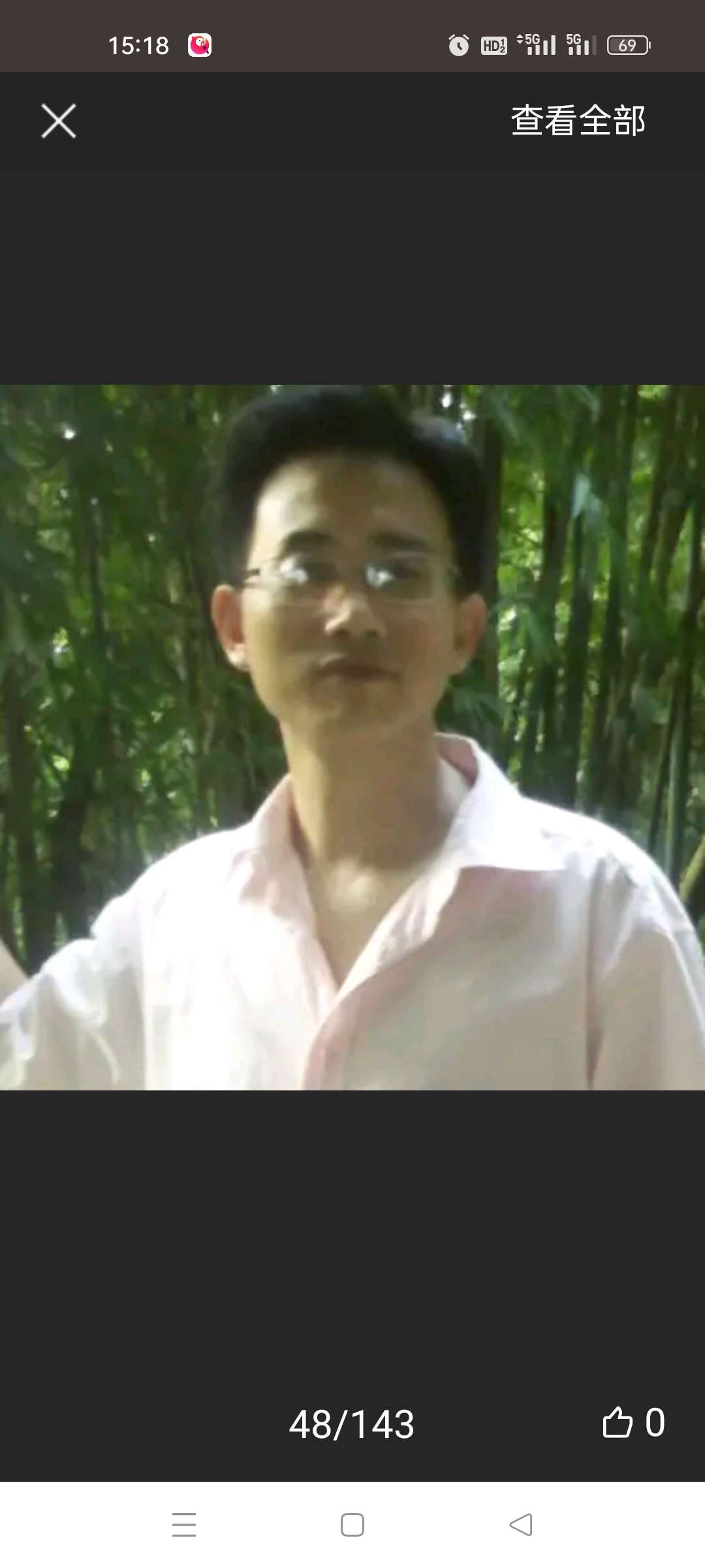 找运动搭子