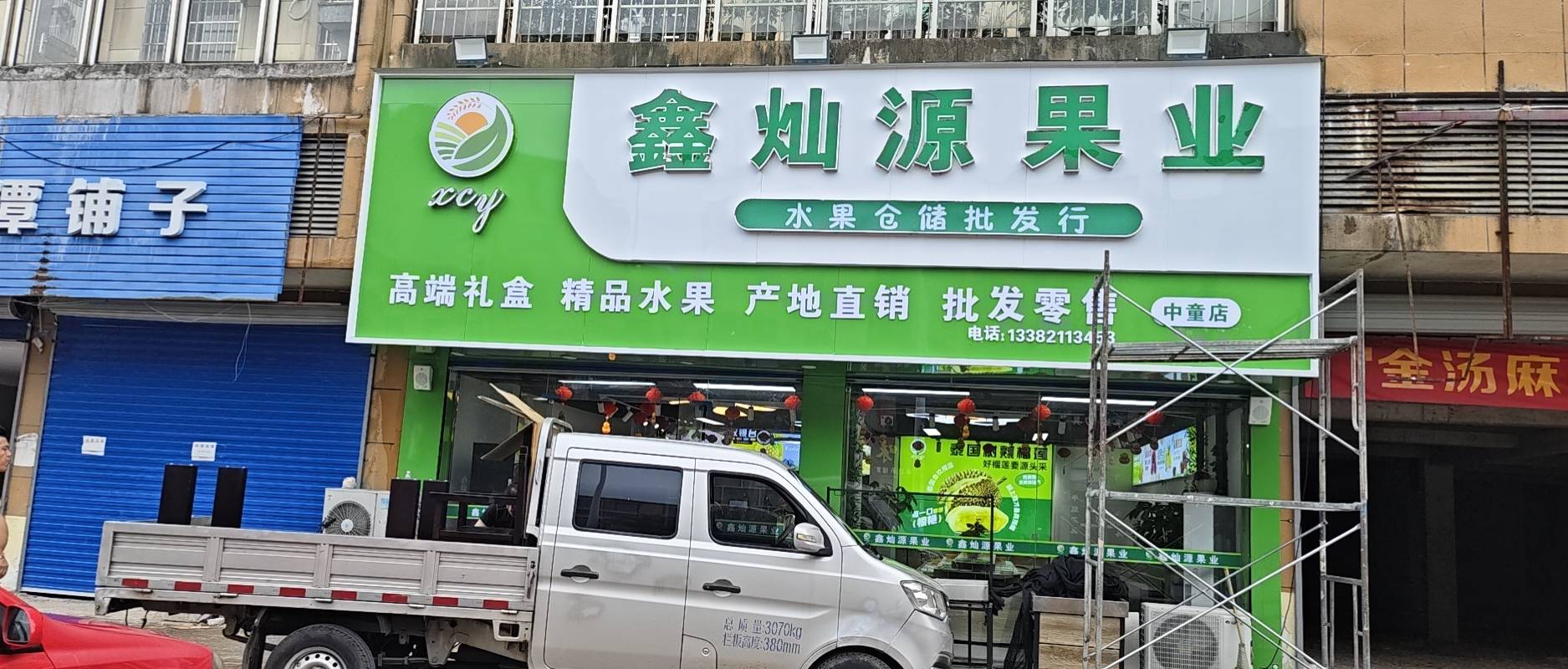 找伴侣搭子