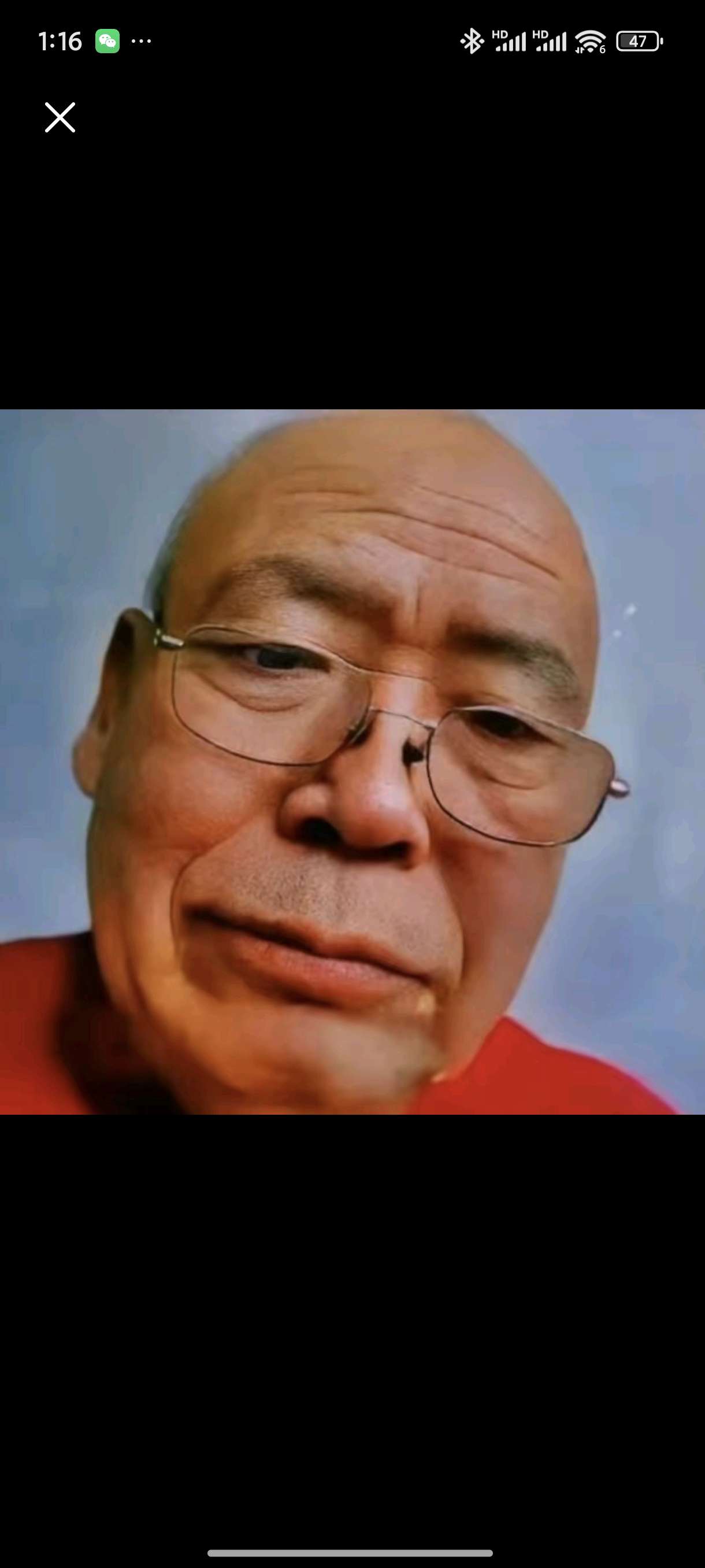 找红中搭子