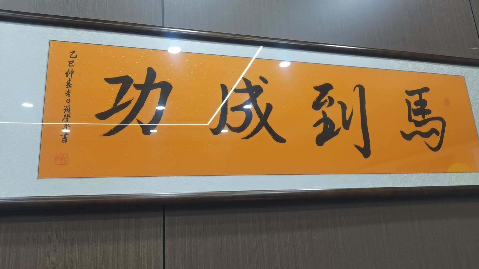 找陪伴搭子