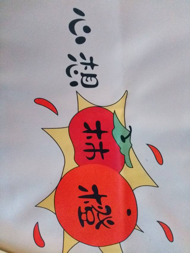找聊天搭子