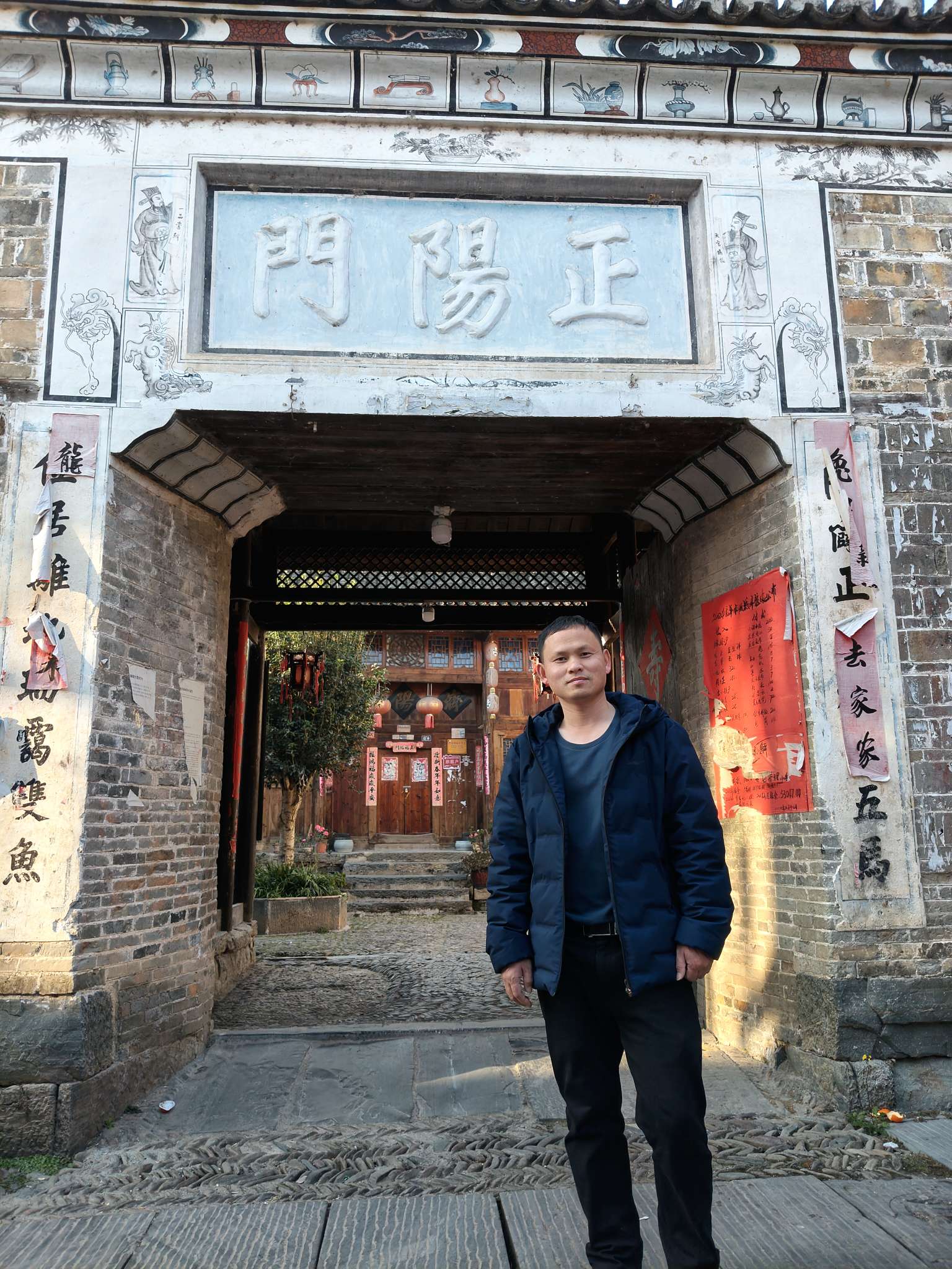 找动动搭子