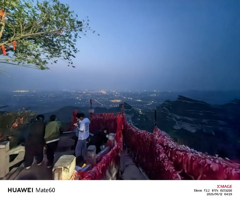 找旅游搭子