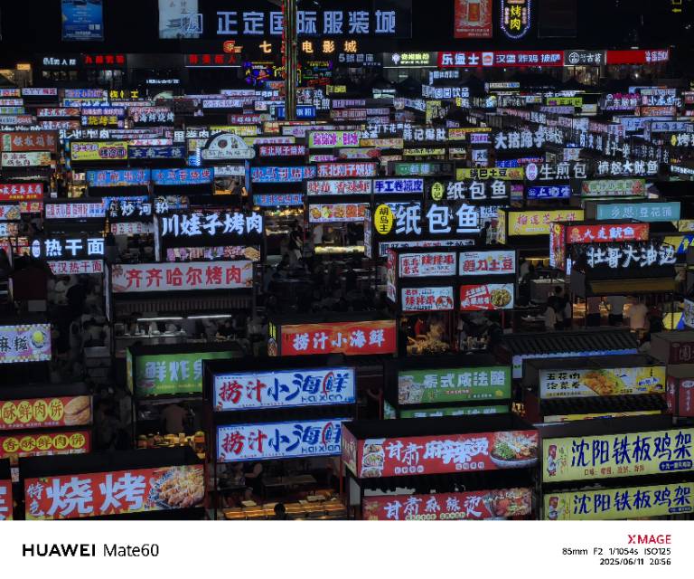 找旅游搭子