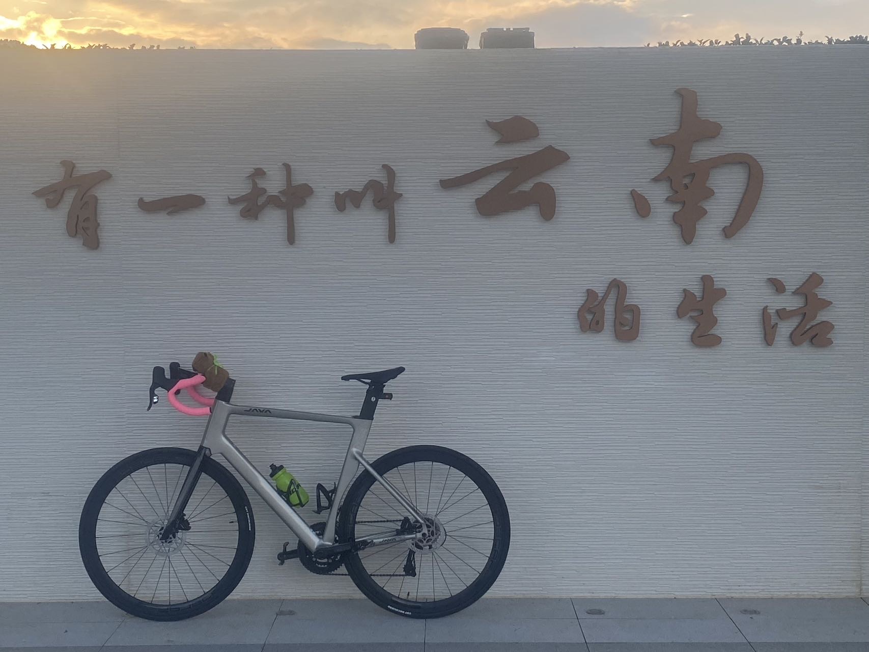 找骑行搭子