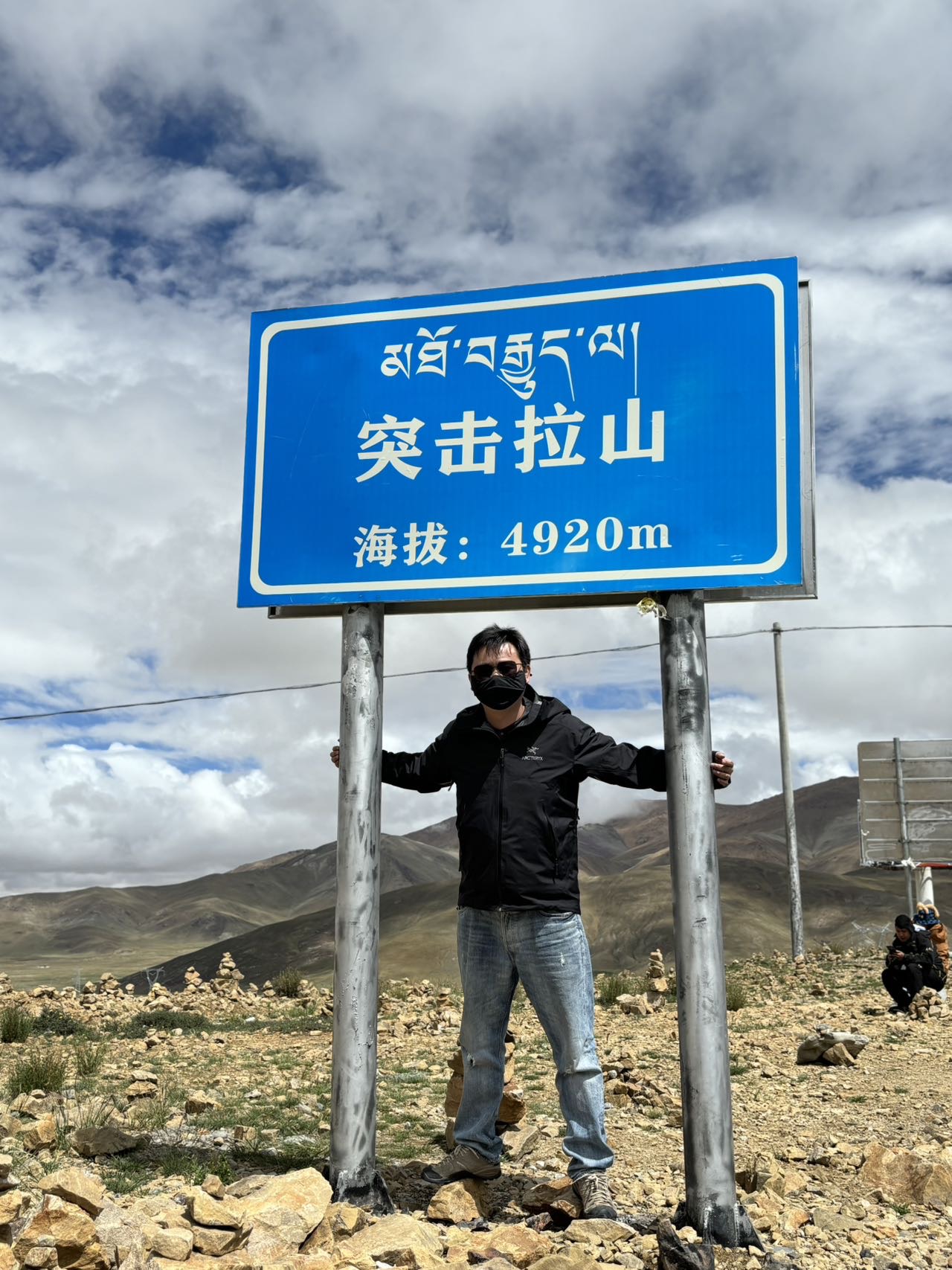 找旅行搭子