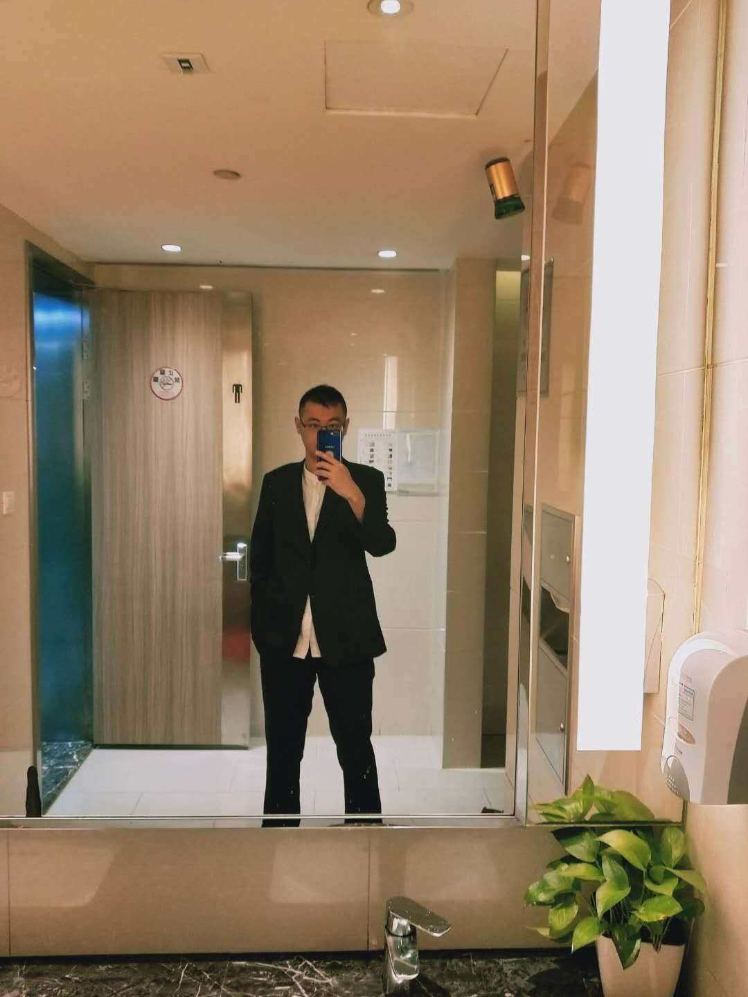 找玩搭子