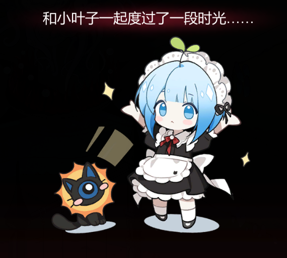 找游戏搭子