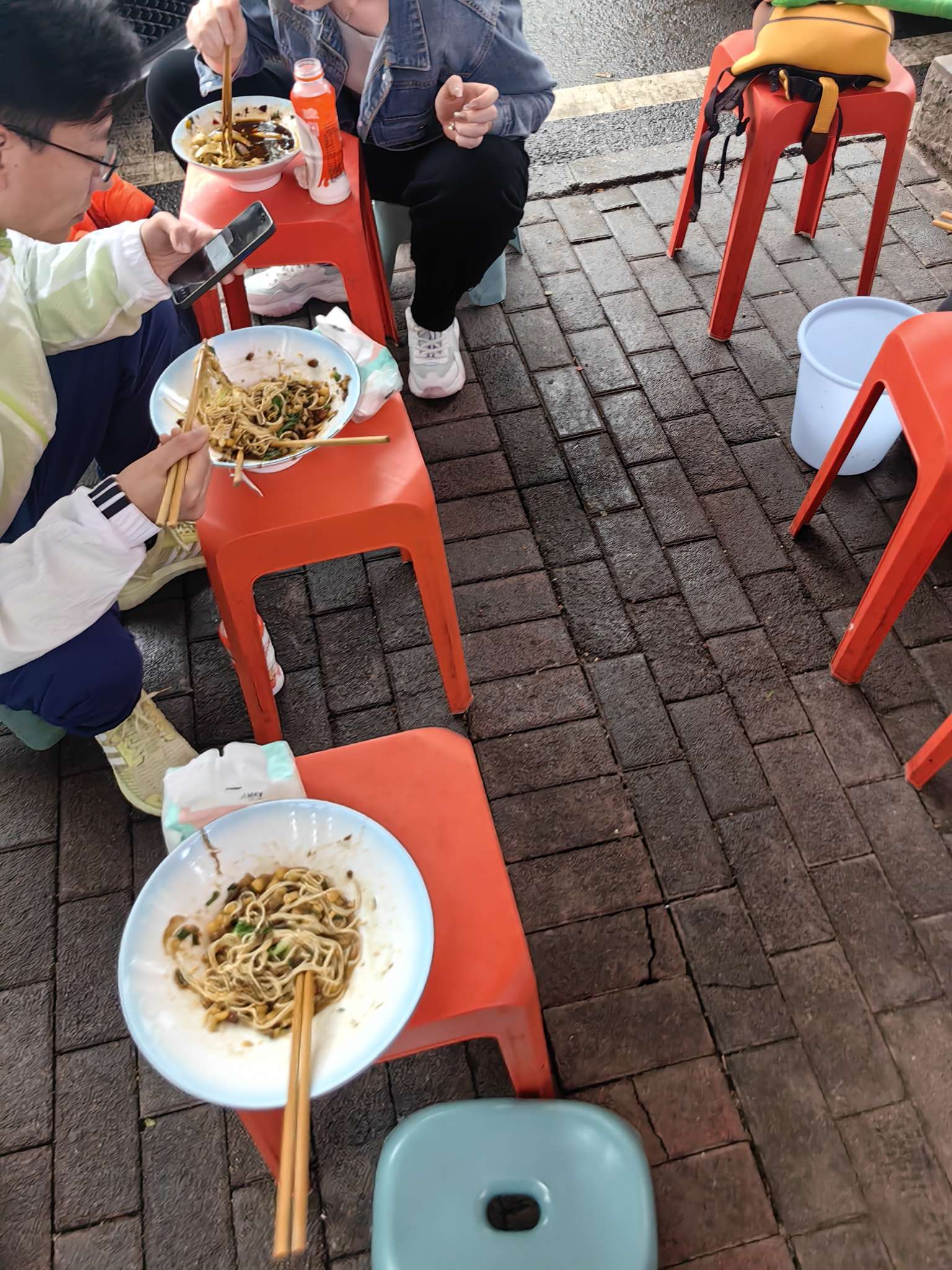 找城市搭子