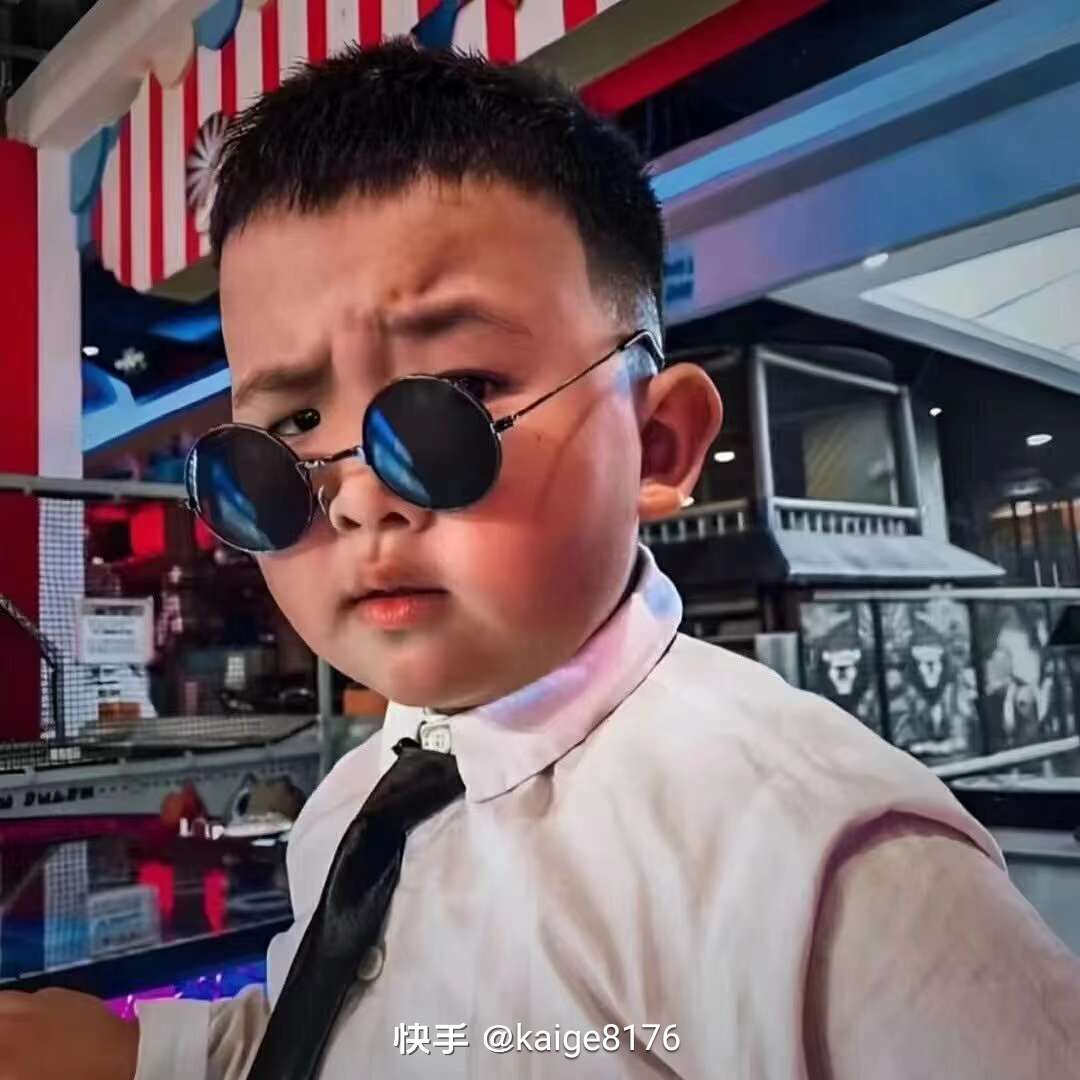 找聊天搭子