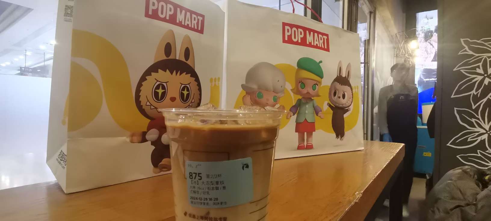 找运动搭子