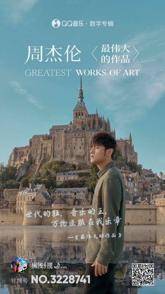 找唱歌搭子
