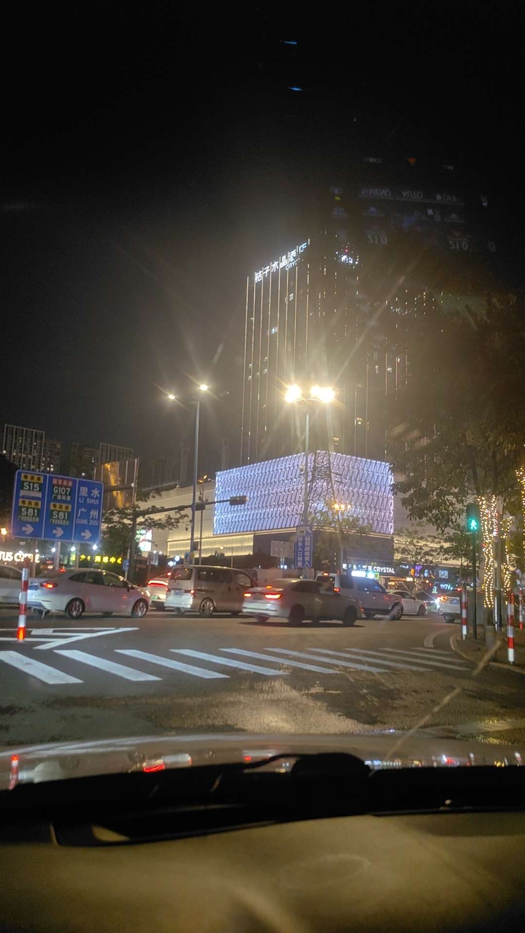 找运动搭子
