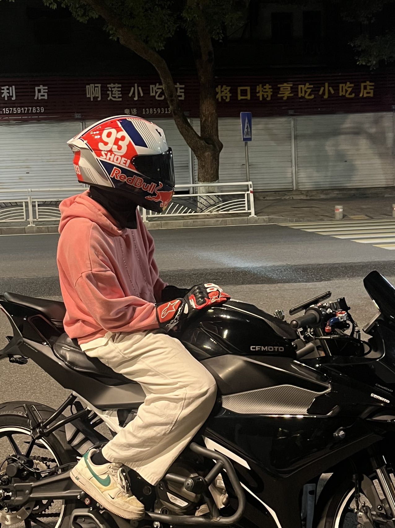 找陪伴搭子
