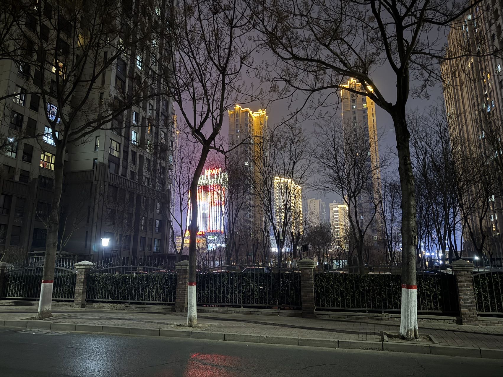 找创业搭子