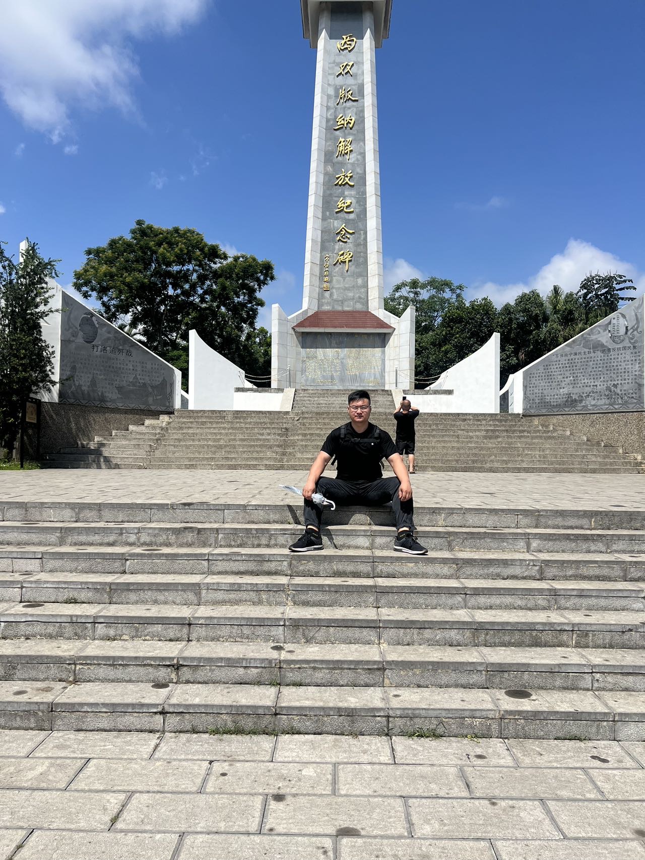 找游戏搭子