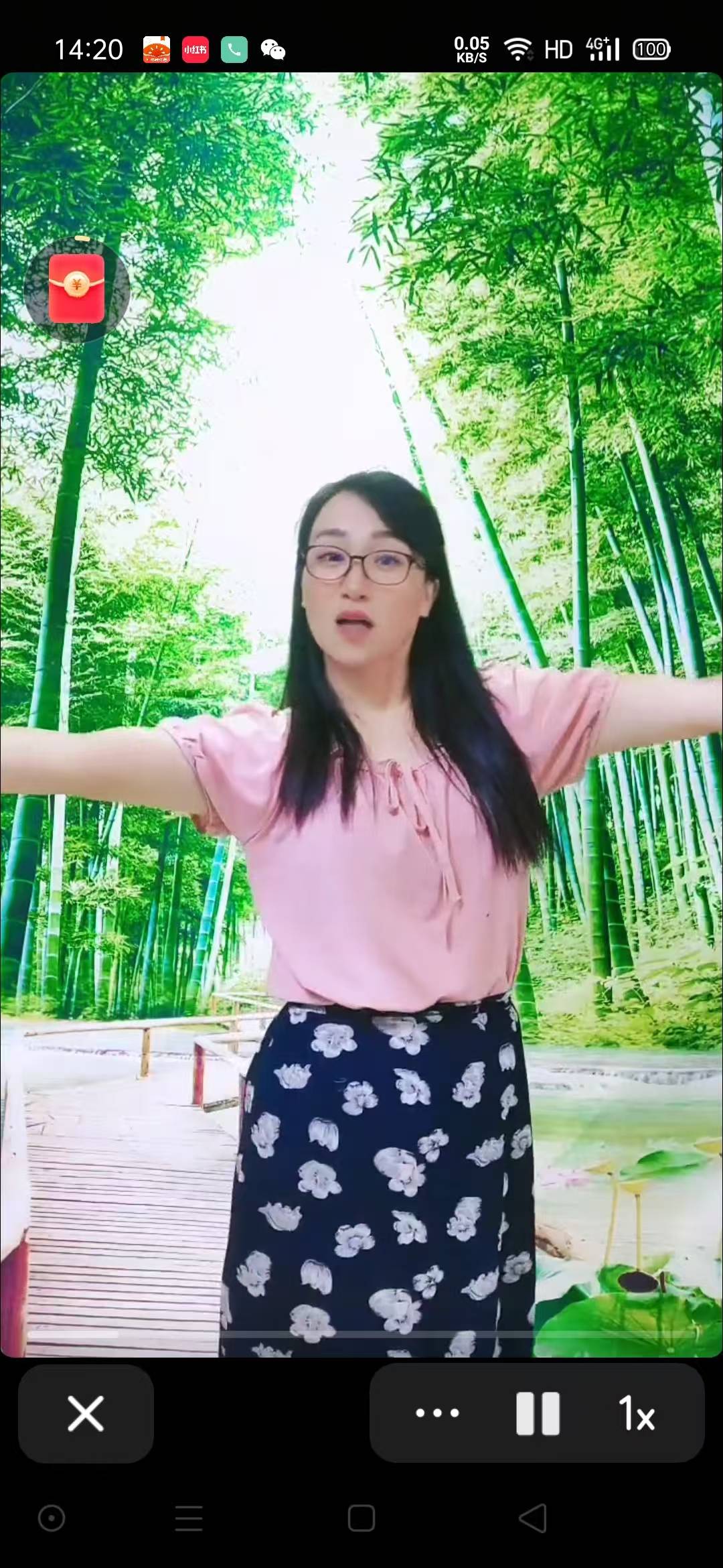 找搭档搭子
