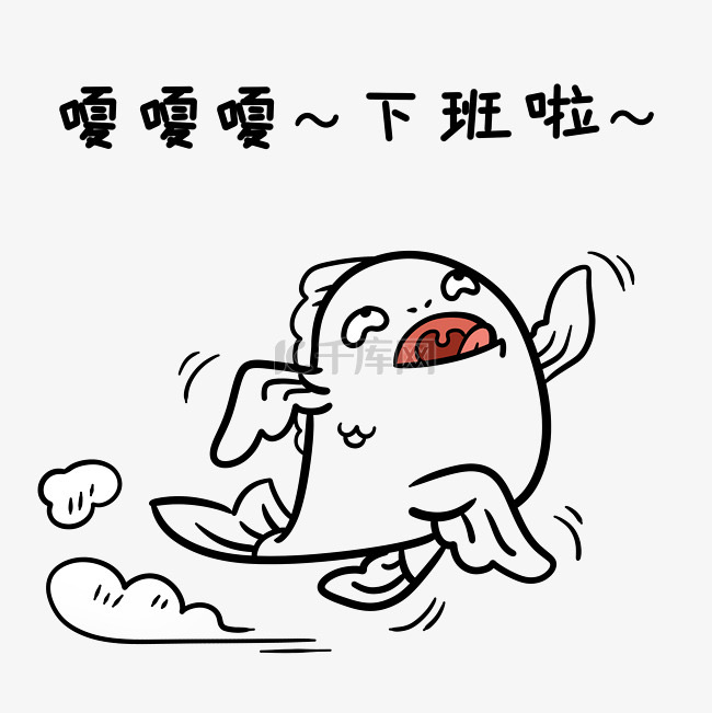 找麻将搭子
