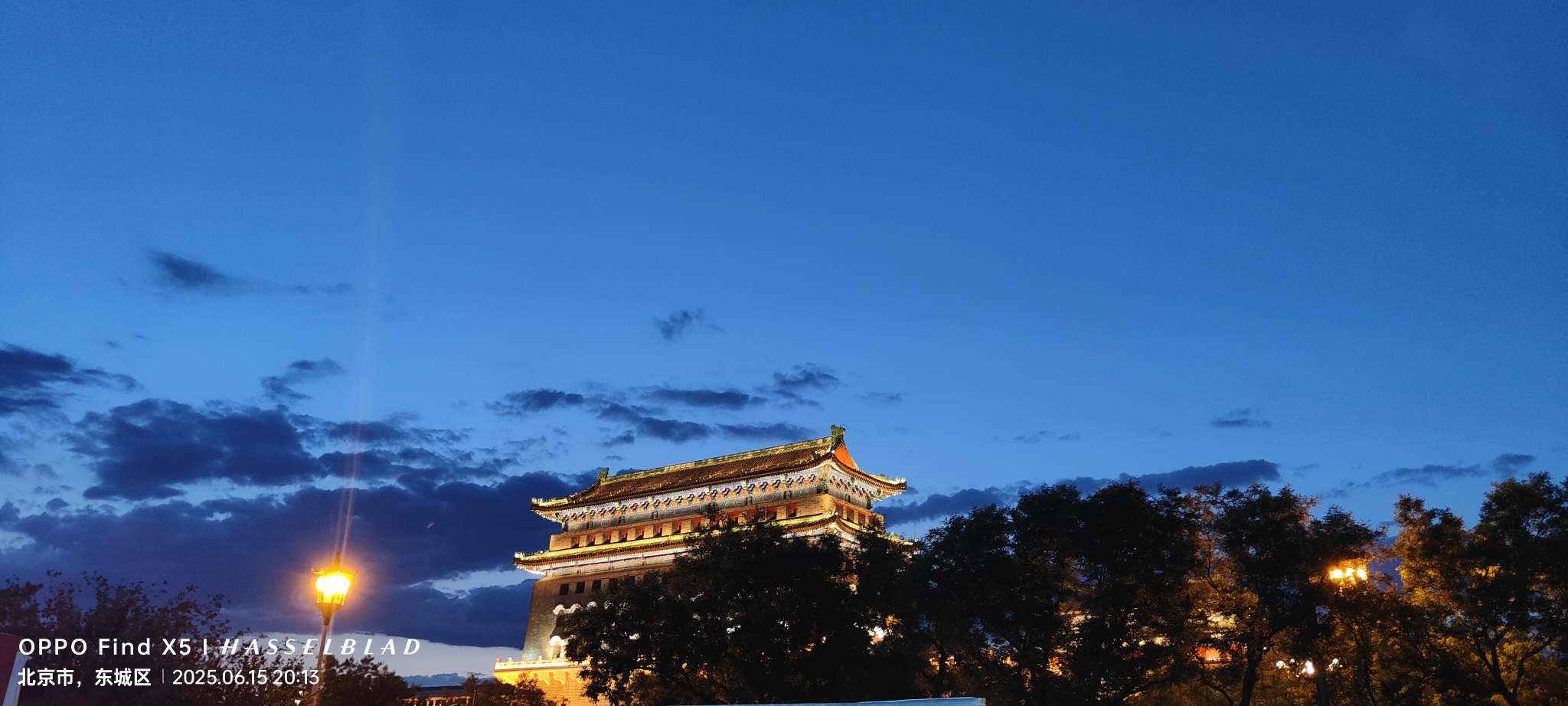 找旅游搭子