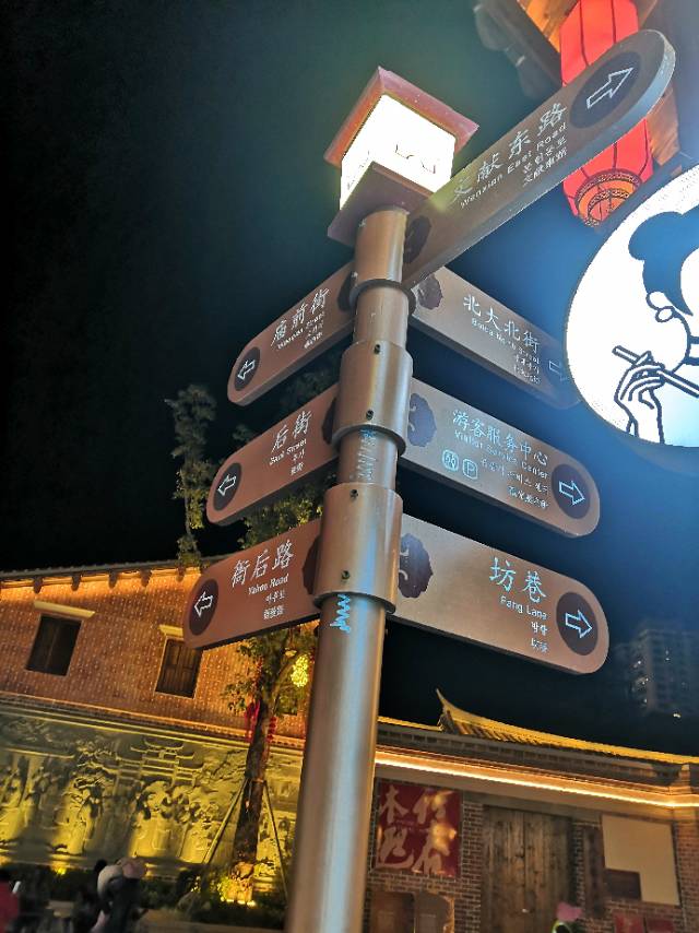 找运动搭子