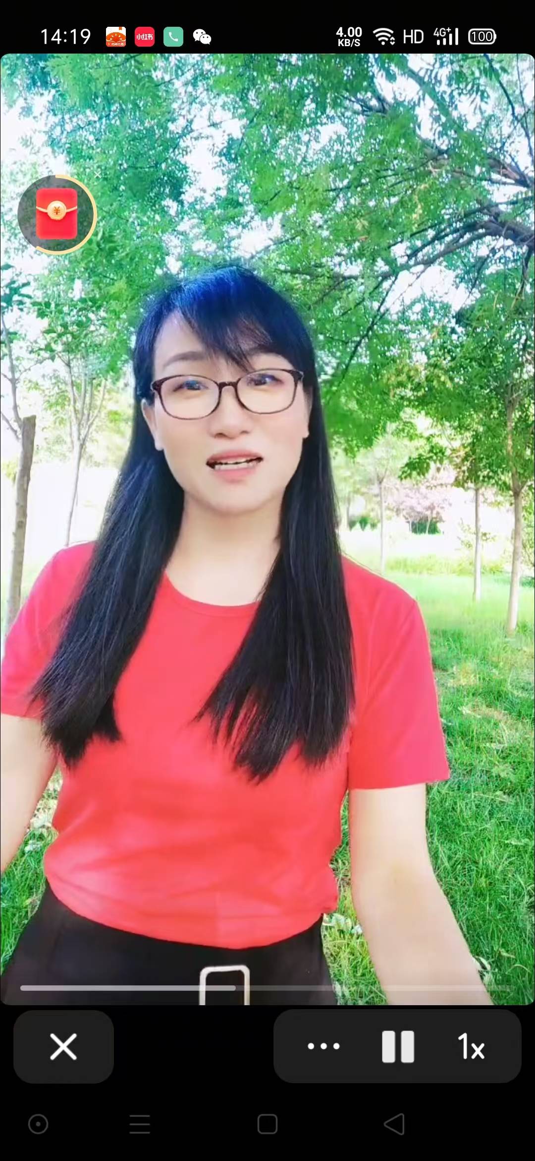 找品行端正搭子