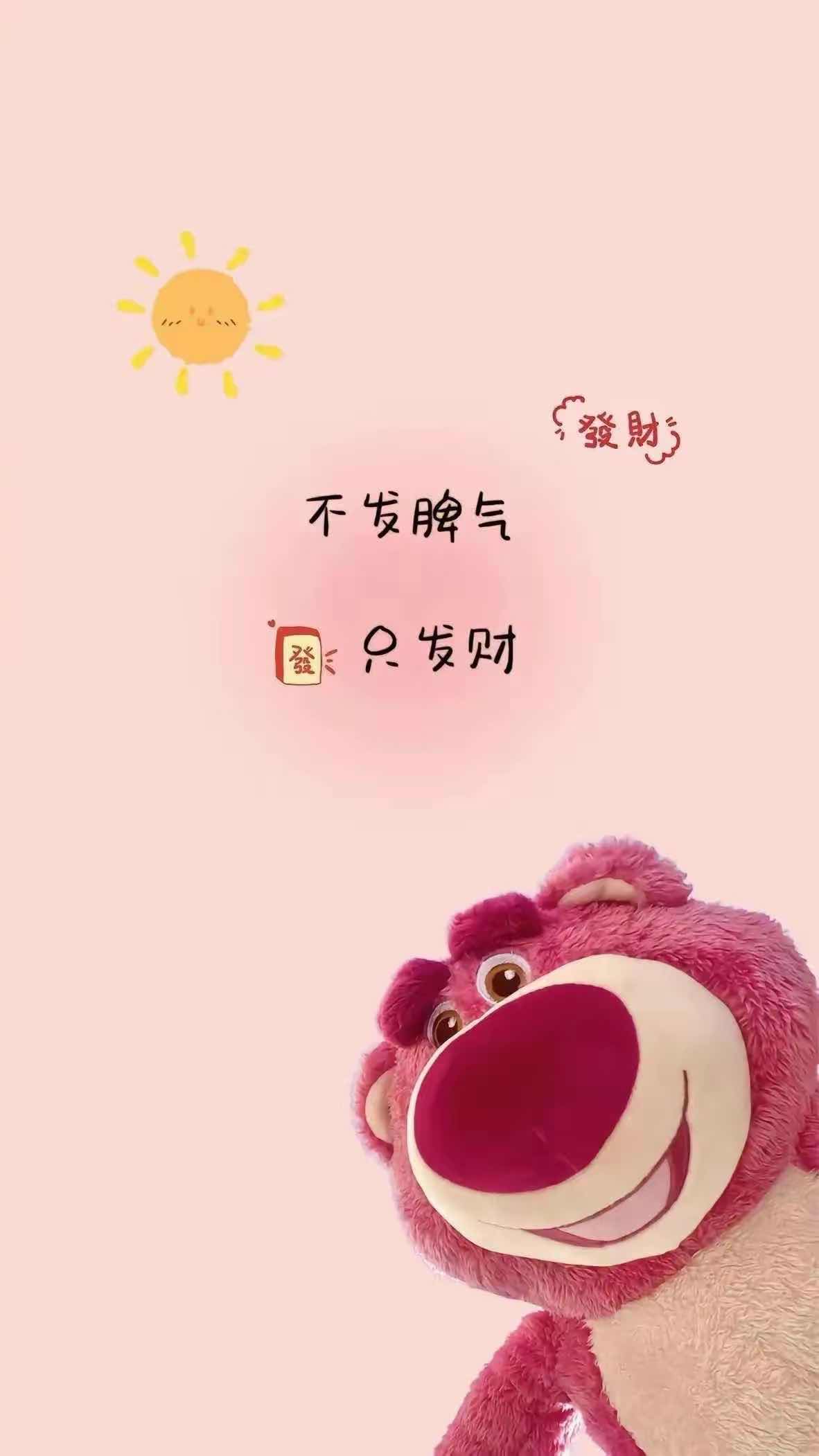 找万能搭子