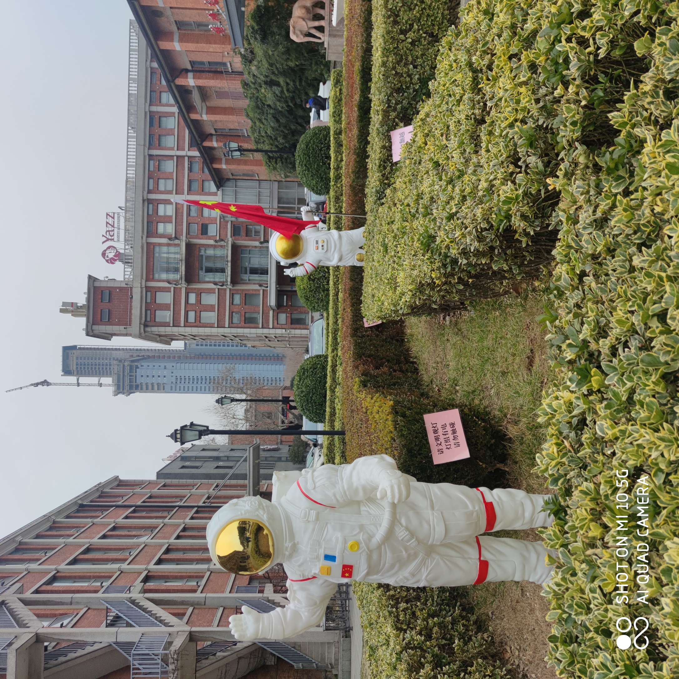 找旅游搭子