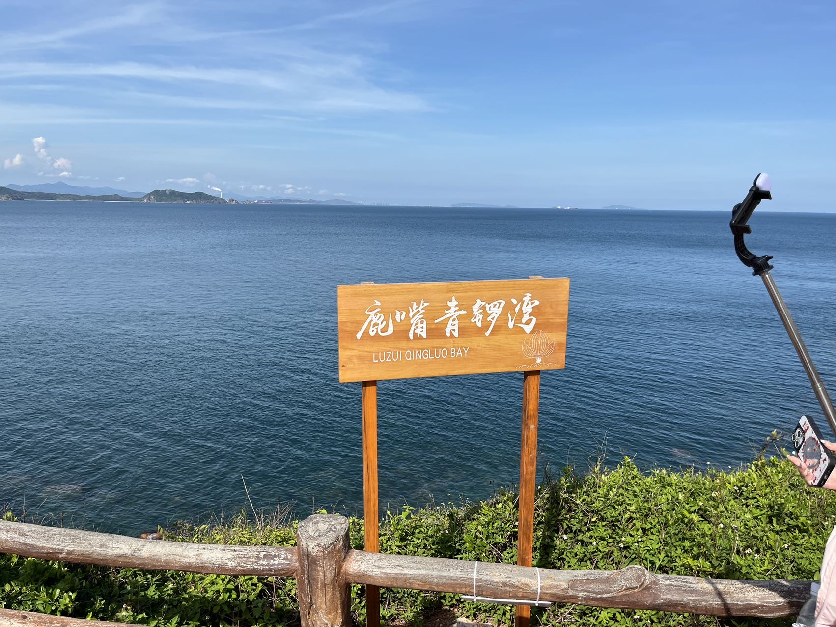 找逛街运动搭子