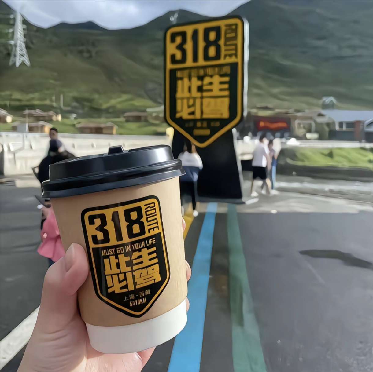 找旅游搭子