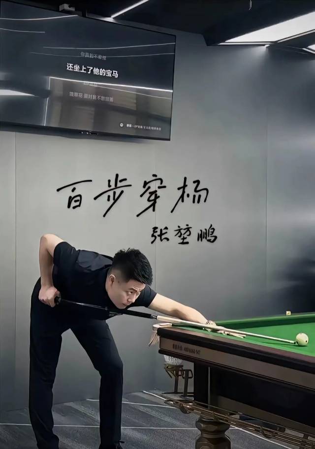 找运动搭子