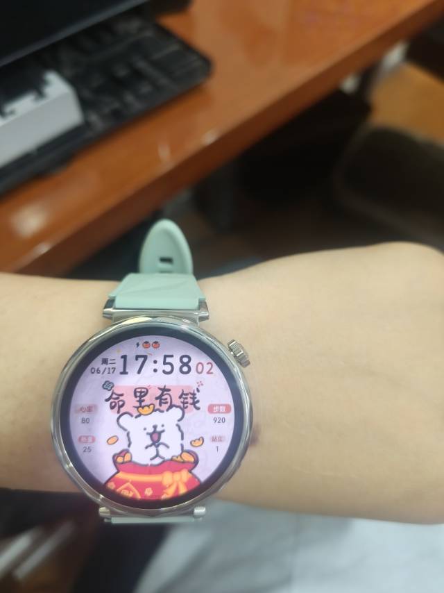 找运动搭子