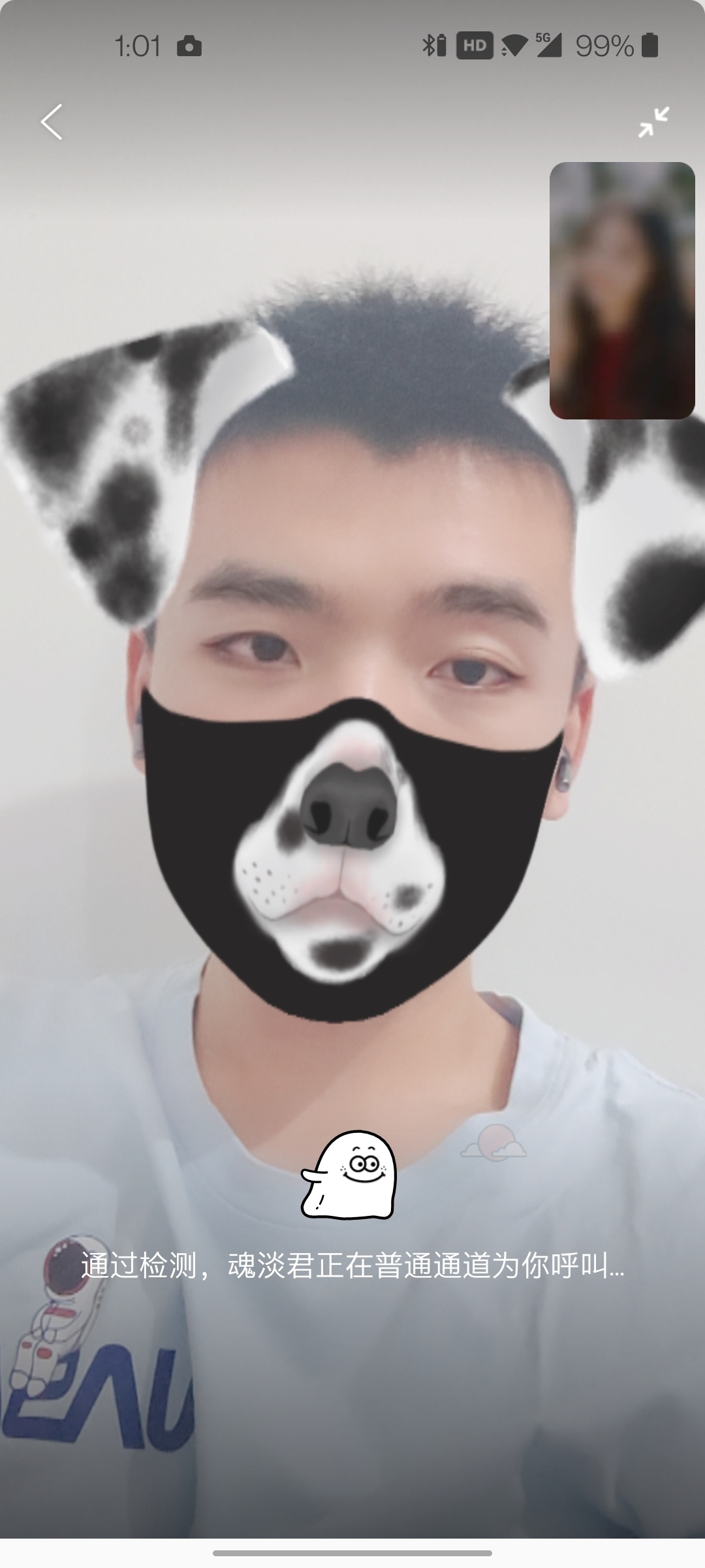 找运动搭子