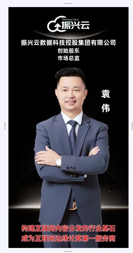 找聊天搭子